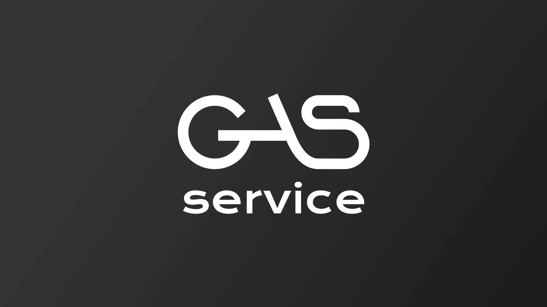 Разработка логотипа компании «Сервис газ» в Мончегорске