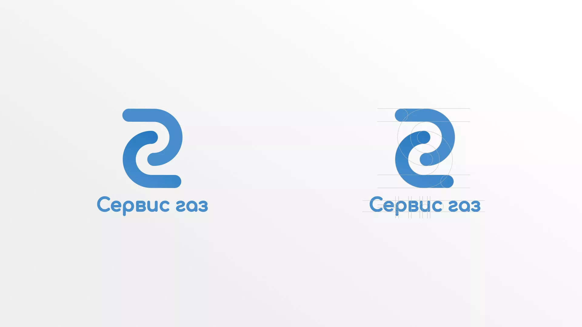 Разработка логотипа «Сервис газ» в Мончегорске