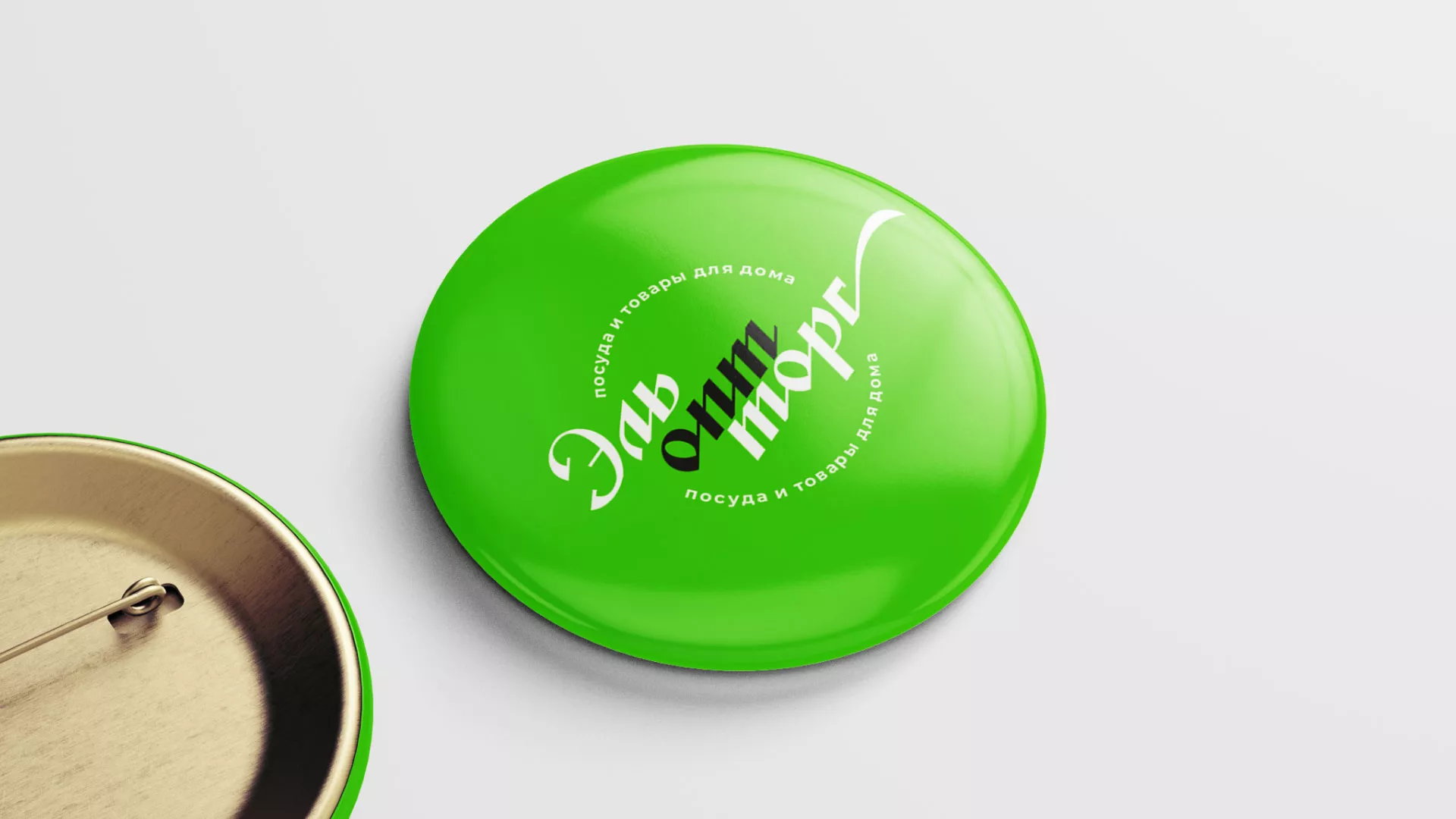 Разработка логотипа компании «ЭльОптТорг» в Мончегорске