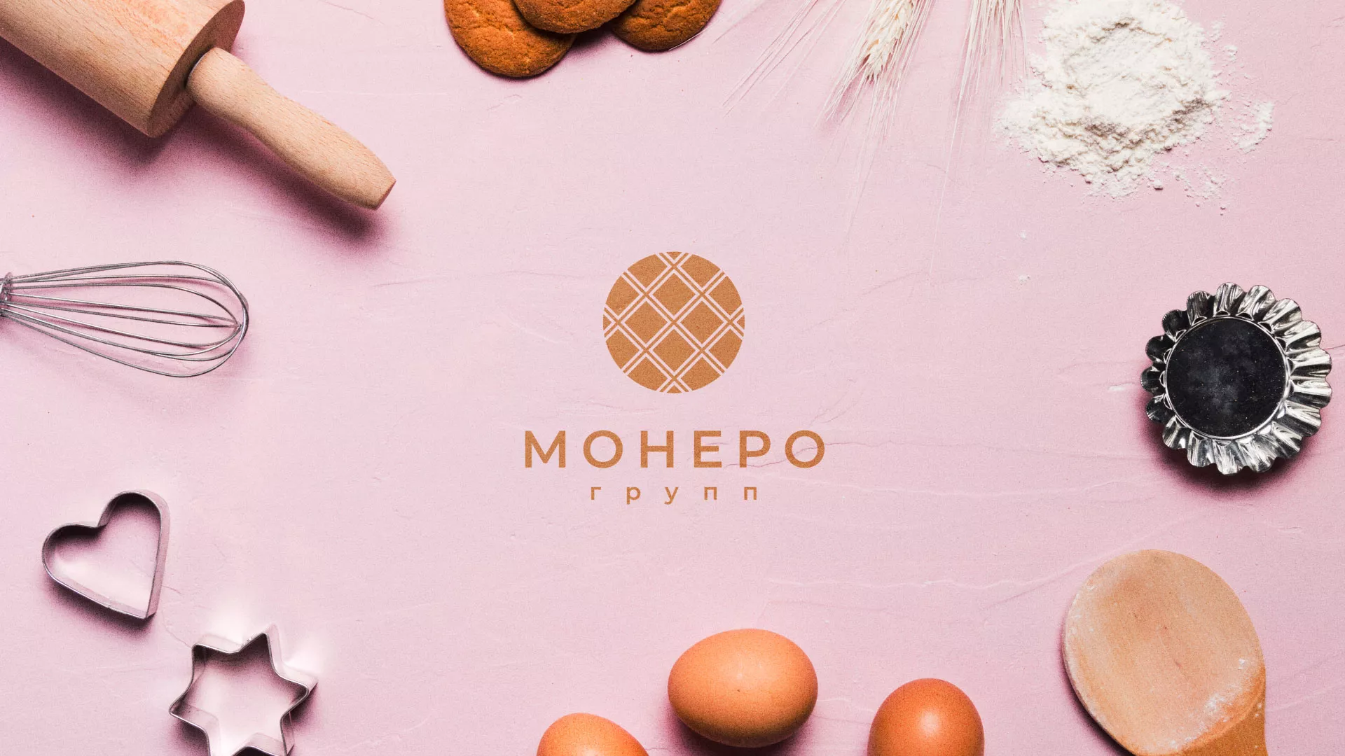 Разработка логотипа компании «Монеро групп» в Мончегорске