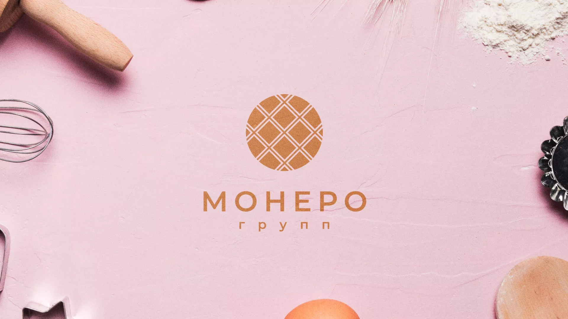 Разработка логотипа компании «Монеро групп» в Мончегорске