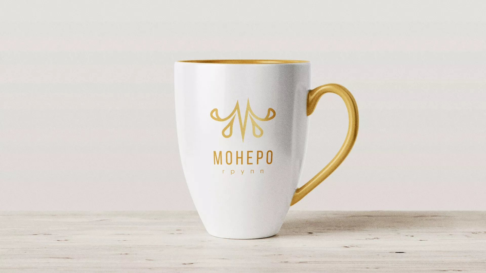 Разработка логотипа для кондитерской в Мончегорске