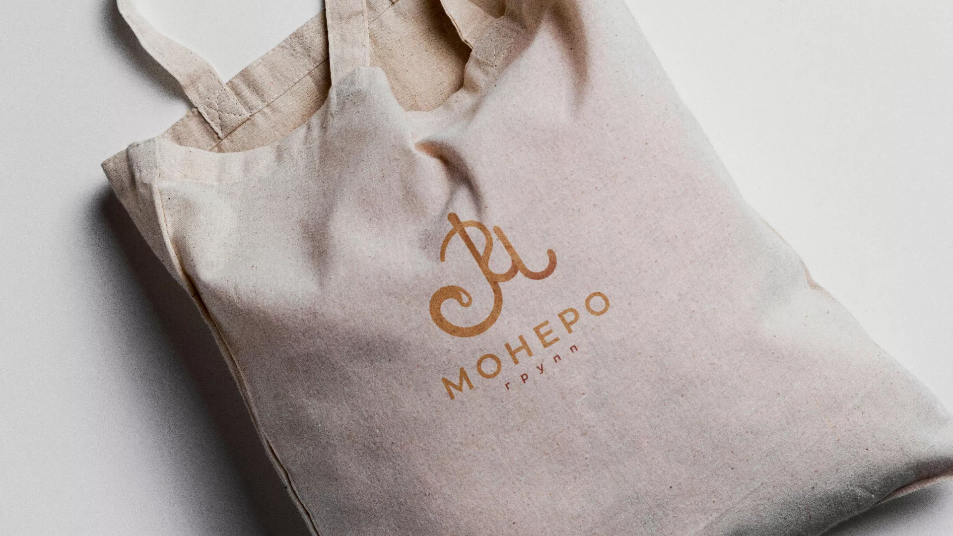 Создание логотипа кондитерской в Мончегорске