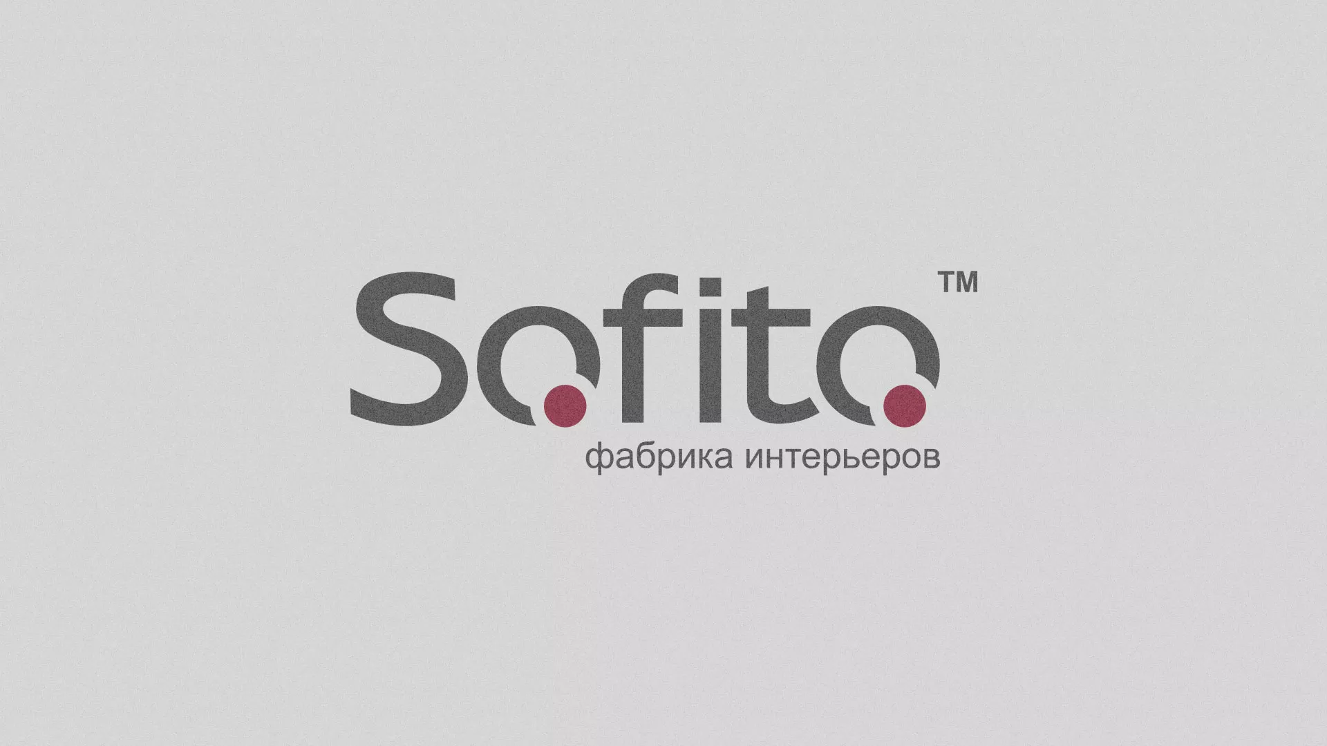 Создание сайта по натяжным потолкам для компании «Софито» в Мончегорске