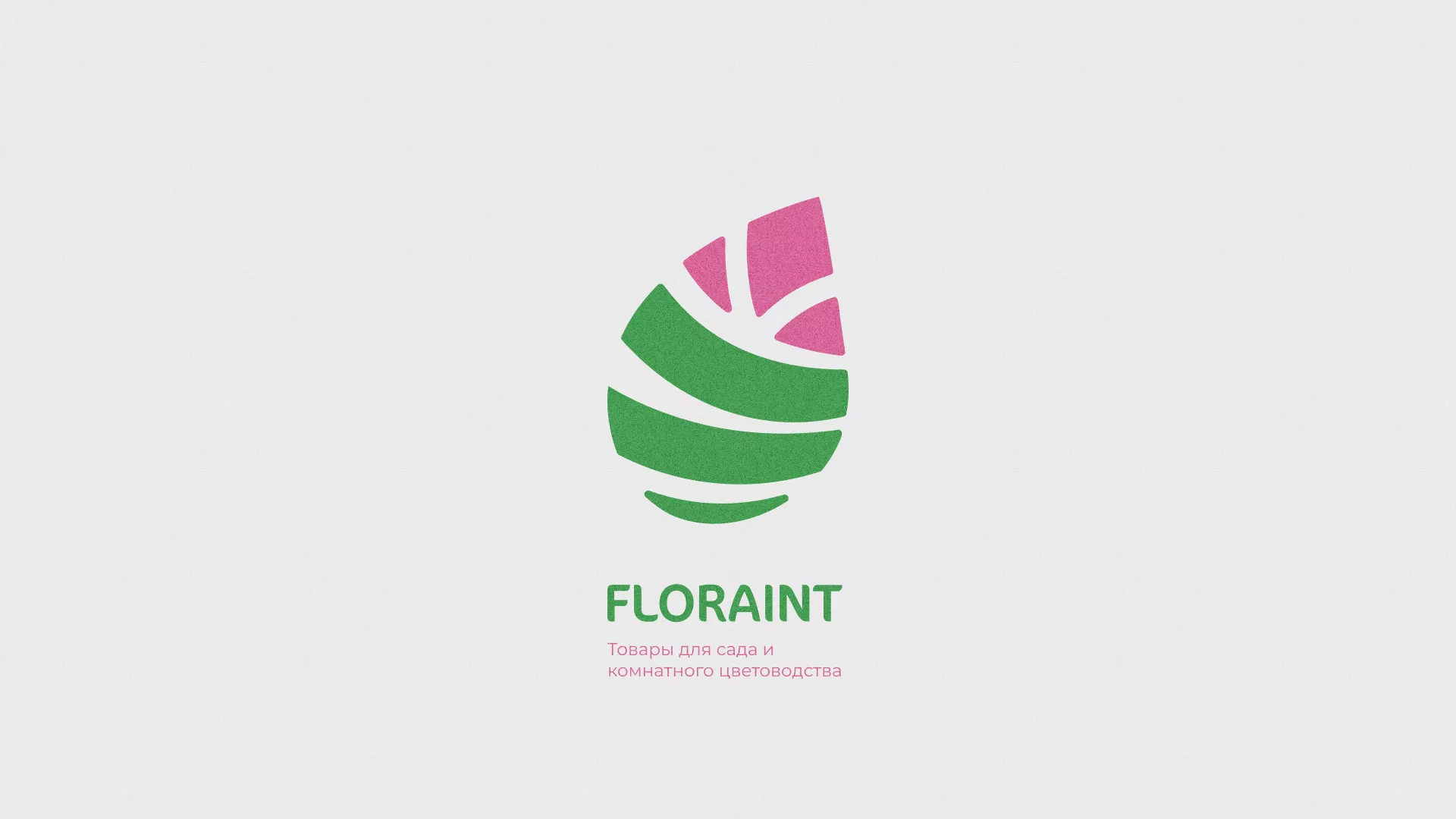 Разработка оформления профиля Instagram для магазина «Floraint» в Мончегорске