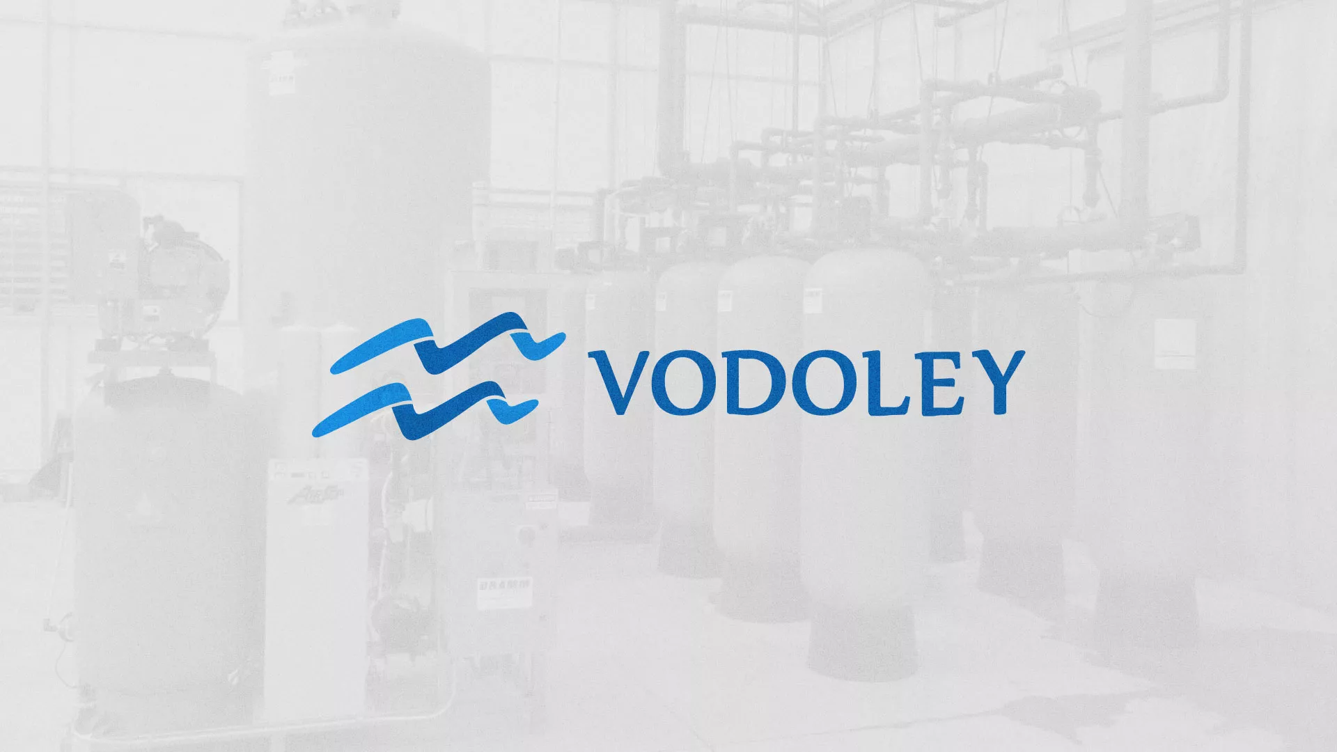 Создание интернет-магазина «Водолей» по продаже фильтров очистных сооружений в Мончегорске