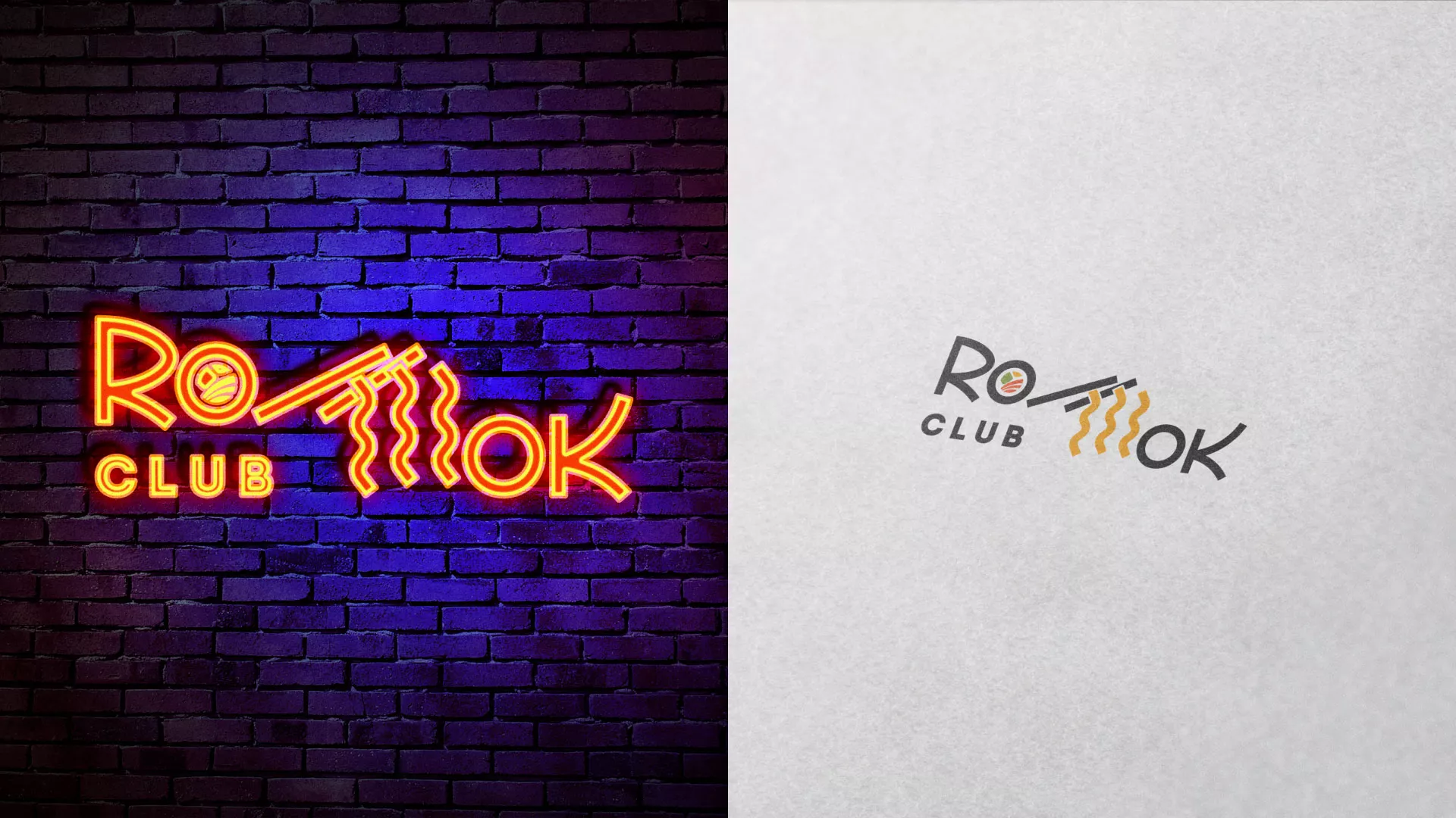 Создание логотипа суши-бара «Roll Wok Club» в Мончегорске