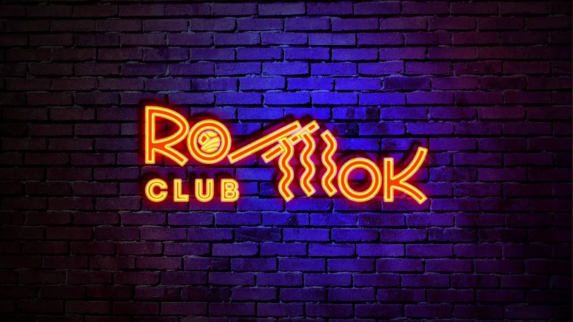 Разработка интерьерной вывески суши-бара «Roll Wok Club» в Мончегорске