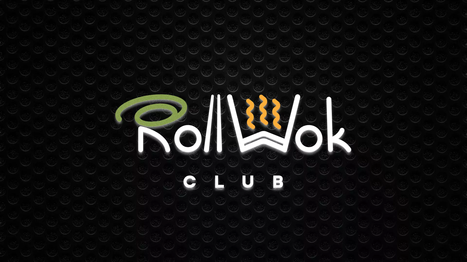 Брендирование торговых точек суши-бара «Roll Wok Club» в Мончегорске Брендирование торговых точек суши-бара «Roll Wok Club» в Мончегорске