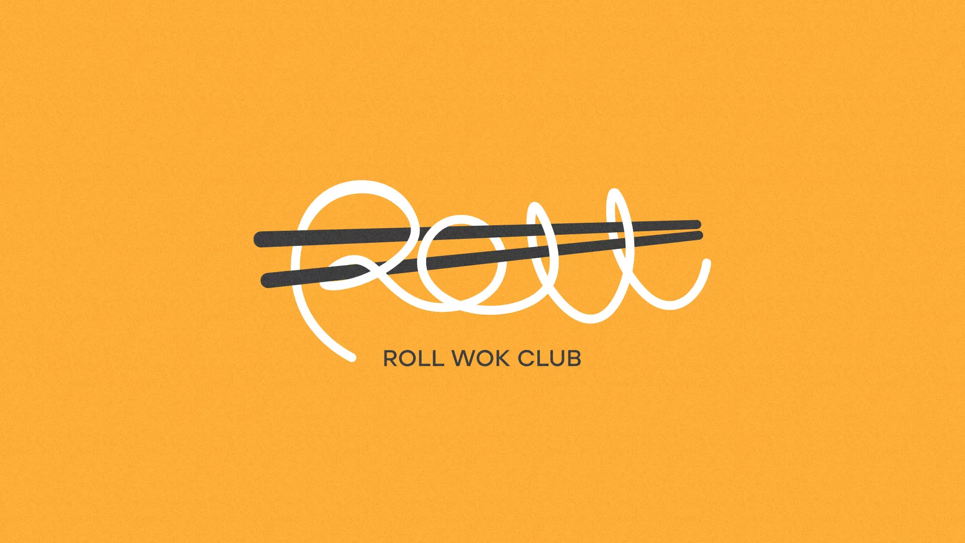 Создание дизайна упаковки в Мончегорске для суши-бара «Roll Wok Club» Создание дизайна упаковки в Мончегорске для суши-бара «Roll Wok Club»
